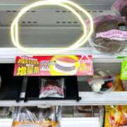 ヒメ日記 2025/05/26 08:19 投稿 あこ 川越ぷよステーション