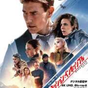 ヒメ日記 2025/06/01 13:43 投稿 あこ 川越ぷよステーション