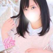 ヒメ日記 2025/06/07 21:16 投稿 あこ 川越ぷよステーション