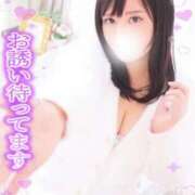 ヒメ日記 2025/08/07 08:13 投稿 あこ 川越ぷよステーション