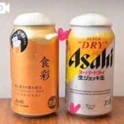 ヒメ日記 2025/11/11 11:53 投稿 あこ 川越ぷよステーション