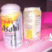 ヒメ日記 2025/12/17 11:56 投稿 あこ 川越ぷよステーション