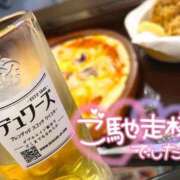 ヒメ日記 2026/02/03 18:43 投稿 あこ 川越ぷよステーション