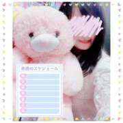 ヒメ日記 2026/03/06 19:38 投稿 あこ 川越ぷよステーション