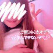 ヒメ日記 2026/03/07 17:15 投稿 あこ 川越ぷよステーション