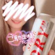 ヒメ日記 2026/04/22 16:23 投稿 あこ 川越ぷよステーション