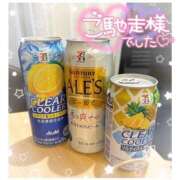 ヒメ日記 2026/05/12 08:13 投稿 あこ 川越ぷよステーション