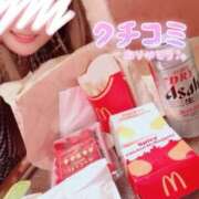 ヒメ日記 2026/06/16 19:03 投稿 あこ 川越ぷよステーション