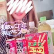 ヒメ日記 2026/06/24 08:13 投稿 あこ 川越ぷよステーション