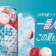 ヒメ日記 2026/07/24 11:43 投稿 あこ 川越ぷよステーション