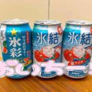 ヒメ日記 2026/08/09 11:53 投稿 あこ 川越ぷよステーション