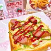 ヒメ日記 2026/09/19 13:53 投稿 あこ 川越ぷよステーション