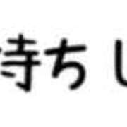 ヒメ日記 2025/04/11 00:18 投稿 リカ Alice