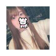 ヒメ日記 2025/01/17 07:17 投稿 前川 あこ 超LEXUS