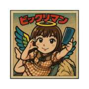 ヒメ日記 2025/04/18 20:21 投稿 前川 あこ 超LEXUS