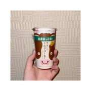 ヒメ日記 2026/01/05 12:41 投稿 前川 あこ 超LEXUS