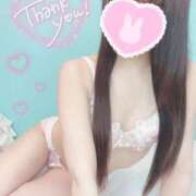 ヒメ日記 2025/01/13 21:12 投稿 みはる 蒲田ウルトラギャラクシー