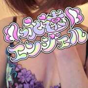 ヒメ日記 2024/12/10 11:43 投稿 松本 ももか La elf（ラ・エルフ）