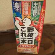 ヒメ日記 2025/10/18 10:33 投稿 松本 ももか La elf（ラ・エルフ）