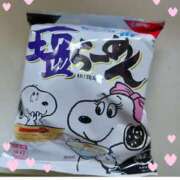 松本 ももか スタンバイ La elf（ラ・エルフ）