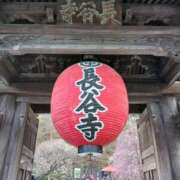 ヒメ日記 2026/01/29 22:13 投稿 松本 ももか La elf（ラ・エルフ）