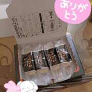 ヒメ日記 2026/04/21 14:13 投稿 松本 ももか La elf（ラ・エルフ）