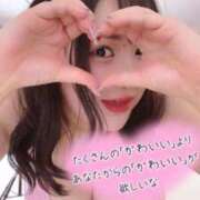 ヒメ日記 2025/05/23 17:23 投稿 りこ 川越ぷよステーション