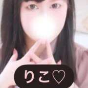ヒメ日記 2025/07/17 20:13 投稿 りこ 川越ぷよステーション