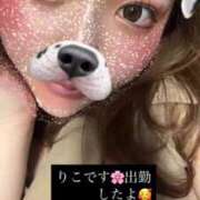 ヒメ日記 2025/07/20 10:52 投稿 りこ 川越ぷよステーション