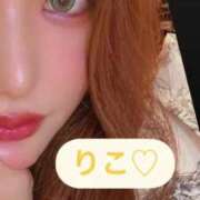 ヒメ日記 2025/07/20 13:13 投稿 りこ 川越ぷよステーション