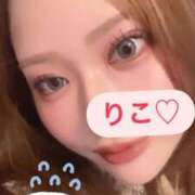 ヒメ日記 2025/07/20 17:13 投稿 りこ 川越ぷよステーション