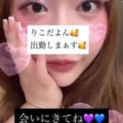 ヒメ日記 2025/07/21 12:53 投稿 りこ 川越ぷよステーション