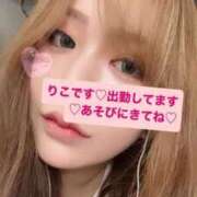 ヒメ日記 2025/07/25 16:53 投稿 りこ 川越ぷよステーション