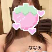 ななみ 御礼日記🫶🏻 渋谷角海老