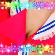 ボイン 水曜日も✨ GooGoo ～グーグー～