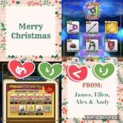 ヒメ日記 2024/12/25 22:21 投稿 ゆうみ 川越ぷよステーション