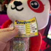 ヒメ日記 2025/04/11 10:33 投稿 ゆうみ 川越ぷよステーション