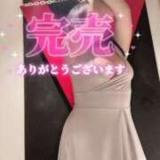 ヒメ日記 2025/04/30 21:13 投稿 ゆうみ 川越ぷよステーション