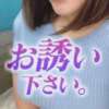 ゆうみ 川越ぷよステーション（川越/デリヘル）