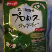 ヒメ日記 2025/08/22 20:05 投稿 ゆうみ 川越ぷよステーション