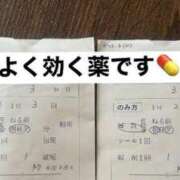 ヒメ日記 2025/10/15 09:43 投稿 ゆうみ 川越ぷよステーション