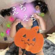 ヒメ日記 2025/10/30 20:33 投稿 ゆうみ 川越ぷよステーション