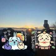 ヒメ日記 2026/01/06 18:33 投稿 ゆうみ 川越ぷよステーション