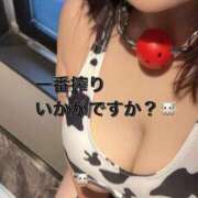 ヒメ日記 2026/01/24 18:43 投稿 ゆうみ 川越ぷよステーション