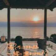 ヒメ日記 2026/01/25 21:53 投稿 ゆうみ 川越ぷよステーション