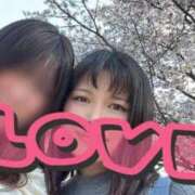 ヒメ日記 2026/04/05 08:43 投稿 ゆうみ 川越ぷよステーション