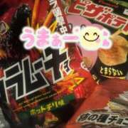 ヒメ日記 2026/07/17 11:23 投稿 ゆうみ 川越ぷよステーション