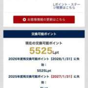 ヒメ日記 2026/08/03 16:13 投稿 ゆうみ 川越ぷよステーション