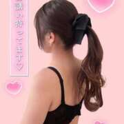 ヒメ日記 2025/02/19 12:30 投稿 まりん 脱がされたい人妻 越谷店