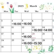 ヒメ日記 2025/02/24 12:00 投稿 まりん 脱がされたい人妻 越谷店